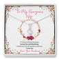 To my Gorgeous Wife - Loving you and Breathing - Alluring Beauty Necklace - Jewelry 12