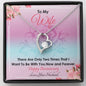 To my Wife - Now and Forever - Anniversary Gift - Forever Love Necklace - Standard Box - Jewelry 1
