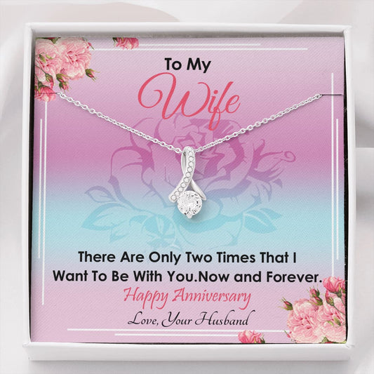 To my Wife - Now and Forever - Anniversary Gift - Alluring Beauty Necklace - Standard Box - Jewelry 1