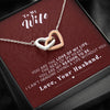 To my Wife - Reason to be - Medium Red - Interlocking Hearts Necklace - Standard Box - Jewelry 1