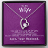 To my Wife - Reason to be - Purple - Forever Love Necklace - Standard Box - Jewelry 1